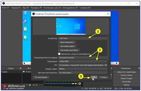 Передача изображения с камеры на компьютер по Wi-Fi с помощью RTSP и сторонних программ