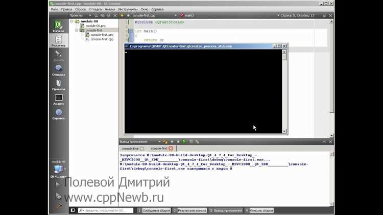 Рекомендации при комбинировании текста, кавычек и переменных: