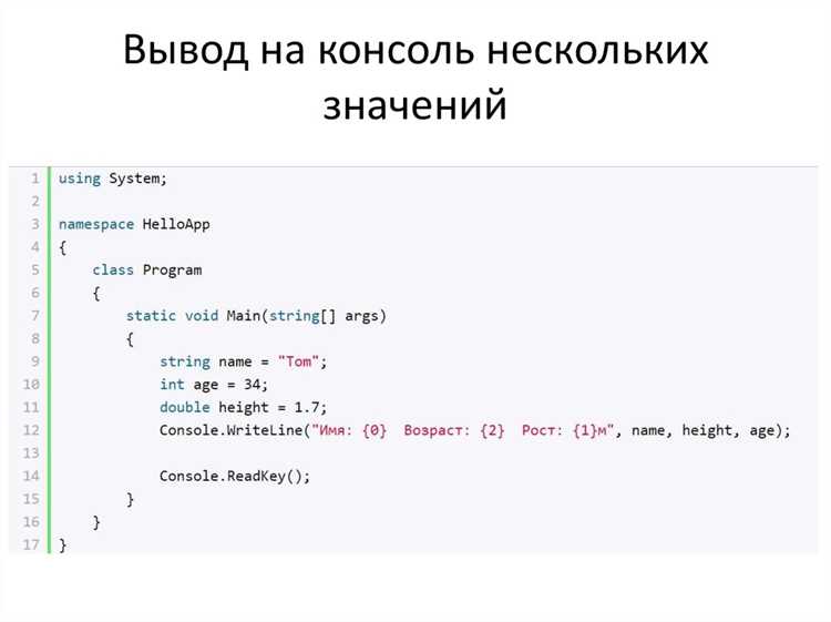 Как вывести двойные кавычки с помощью экранирования в printf