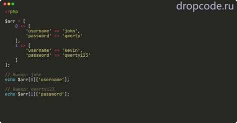 Преобразование многомерного массива в JSON для отображения