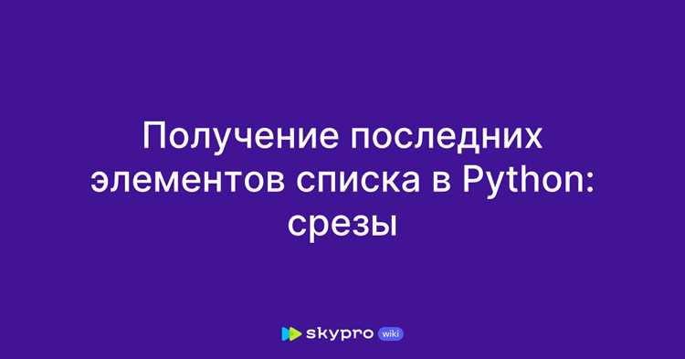 Применение функции join после приведения элементов к строкам