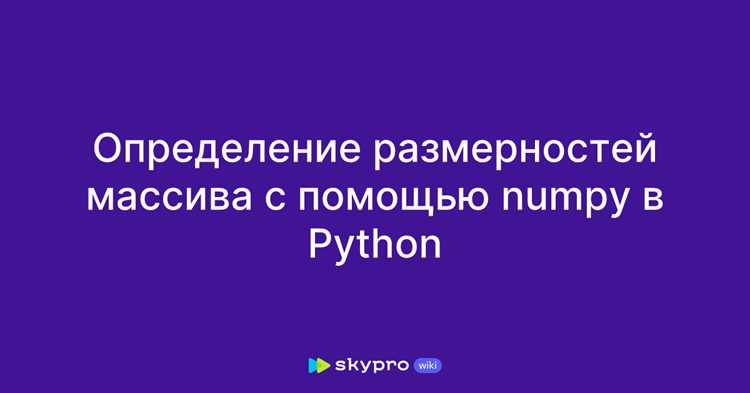 Обработка ошибок при отсутствии элемента в массиве