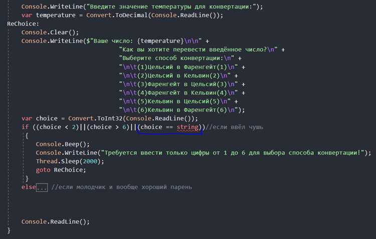 Выбор подходящей библиотеки для работы с label