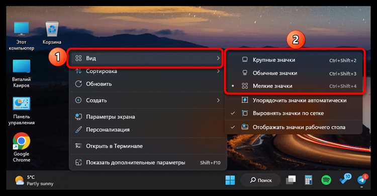 Создание ярлыка Android с прямым действием (Activity Shortcut)