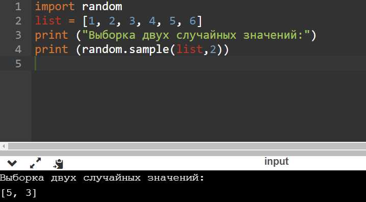 Случайный выбор с вероятностями через random.choices