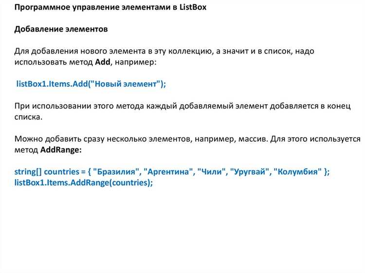 Чтение атрибутов объекта с помощью функции vars()