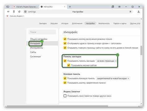 Как вывести значок почты яндекс на панель