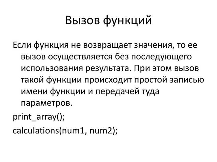 Одновременный вызов функций с помощью Promise.all