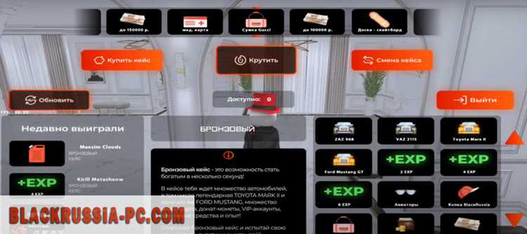 Использование официального приложения для вызова эвакуатора