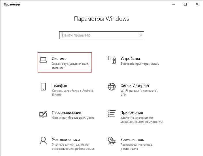 Как вызвать контекстное меню при помощи стороннего программного обеспечения