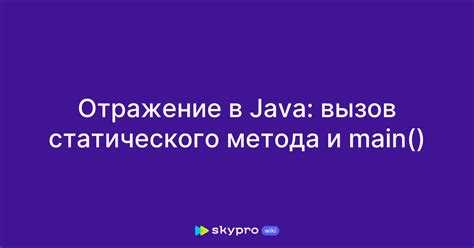 Когда стоит отказаться от static метода в пользу обычного