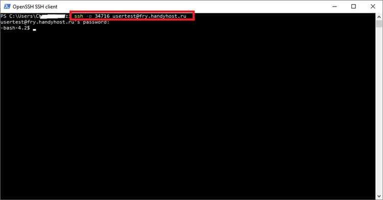 Как вызвать php скрипт из html