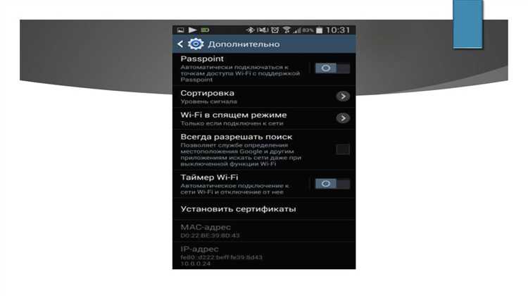 Обновление сертификатов и поддержка безопасности в будущем