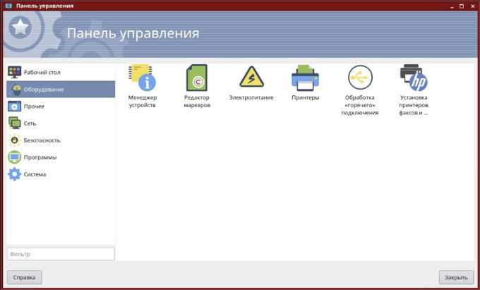 Проверка подключения к серверу по SSH с удалённого хоста