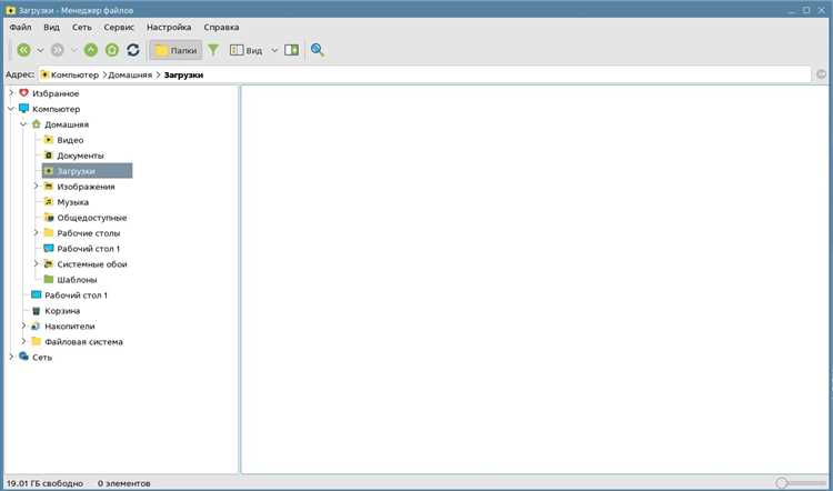Как включить ssh astra linux Как включить ssh astra linux