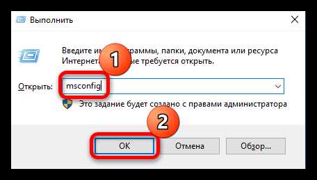 Как включить выбор операционной системы при загрузке Как включить выбор операционной системы при загрузке