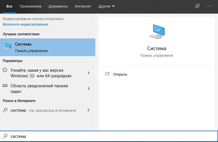 Вызов меню загрузки через клавиши BIOS или UEFI