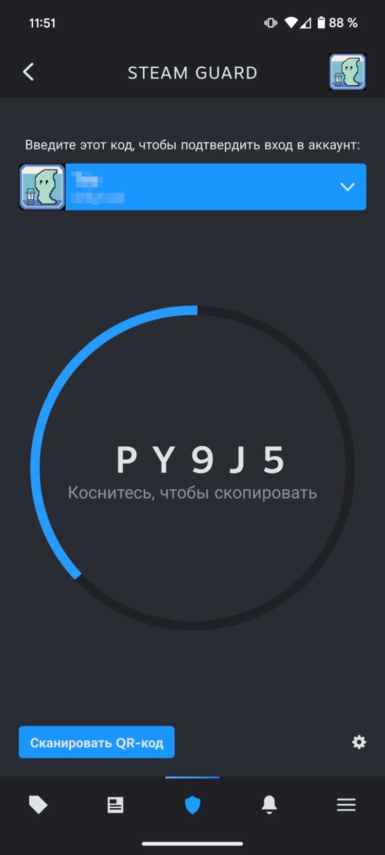 Решение распространённых проблем при входе в игровой центр через Steam