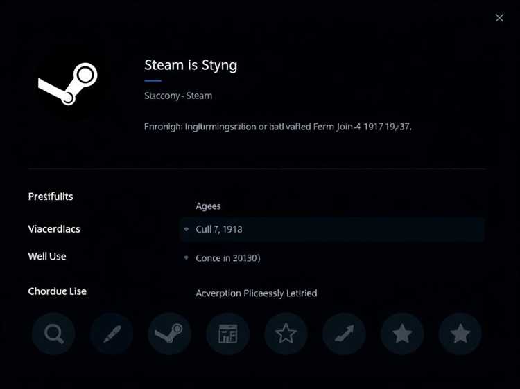 Авторизация внутри игрового центра через Steam