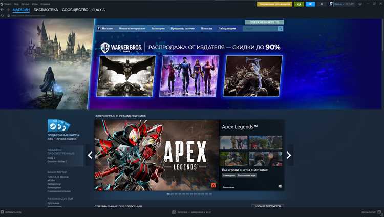 Проверка установленного клиента Steam на компьютере