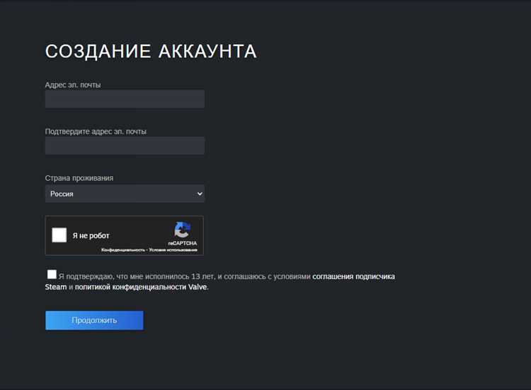 Как войти в игровой центр через стим