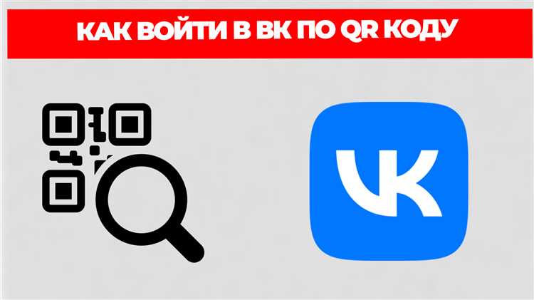 Отличия входа по токену от входа по логину и паролю