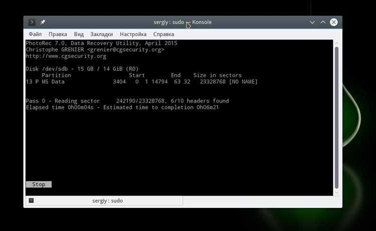 Как восстановить из образа в linux