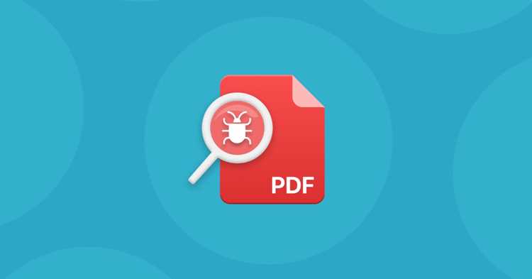 Рекомендации по безопасному открытию PDF файлов