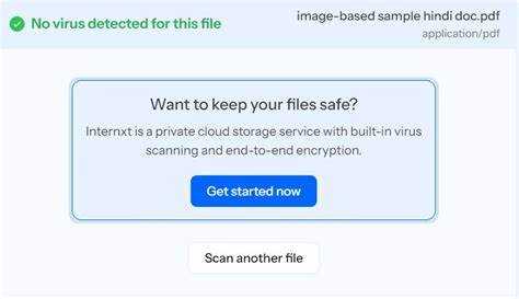 Как выявить зараженный PDF файл на компьютере