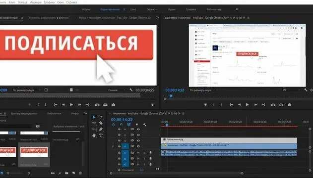 Изменение масштаба и положения фотографии на экране