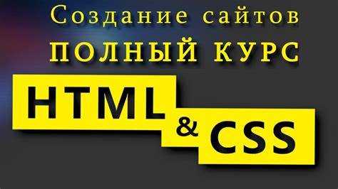 Как вставить игру на сайт Как вставить игру на сайт