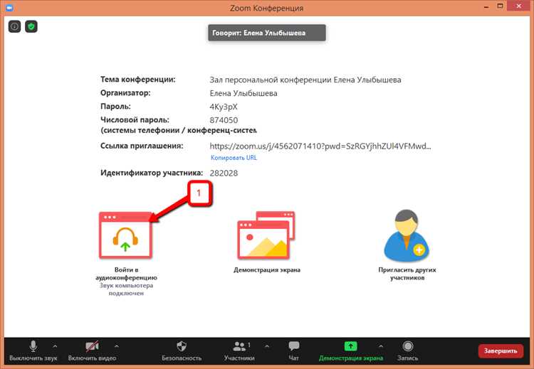 Добавление ссылки в файл Excel или таблицу Google