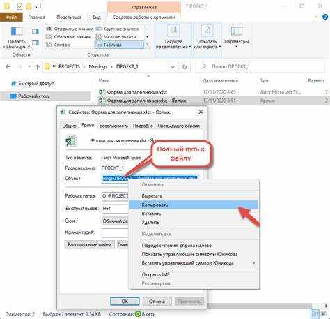 Добавление URL в PDF через LibreOffice Draw