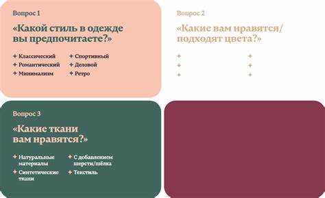 Типичные ошибки при вставке ссылок и способы их исправления