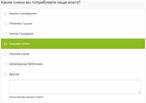 Открытие ссылки в новой вкладке и связанные настройки