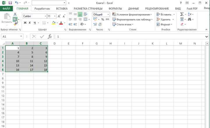Копирование таблицы из Excel и вставка в Word через обычную вставку