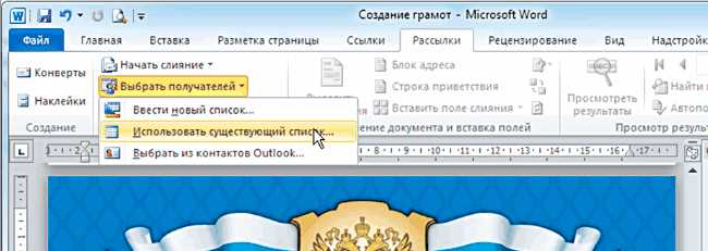 Проверка переноса строк и длины текста