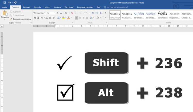 Как вставить цифры в таблицу в excel Как вставить цифры в таблицу в excel