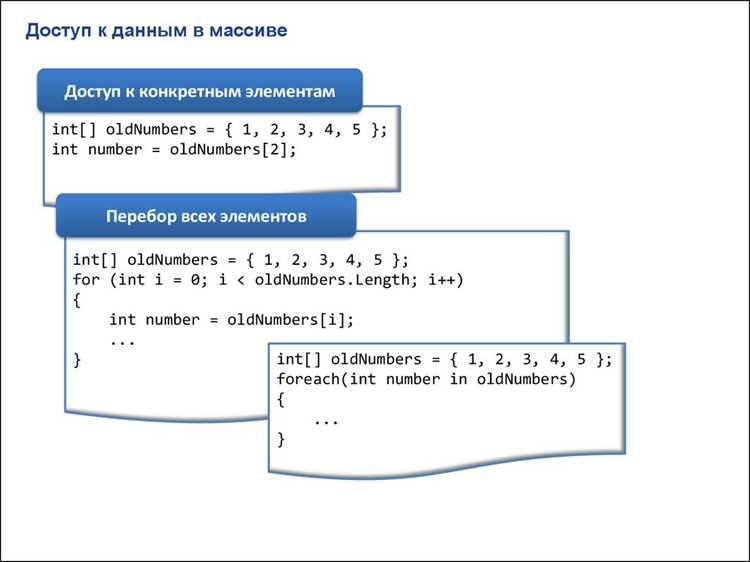 Как хранить массив в mysql Как хранить массив в mysql