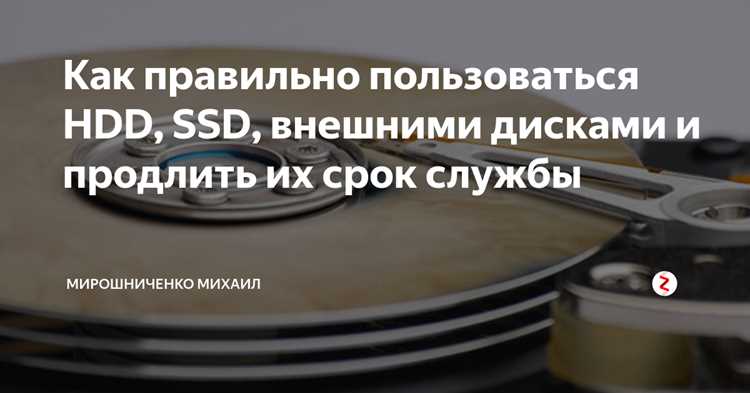 Использование антистатических упаковок и контейнеров