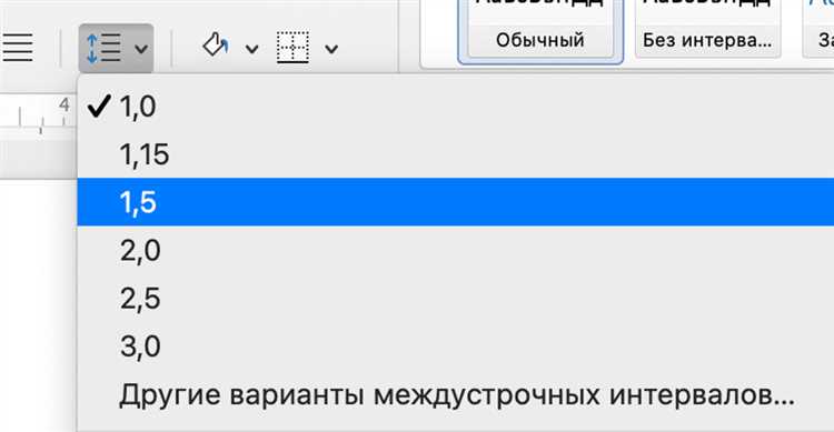 Как контролировать загрузку шрифтов с помощью font-display