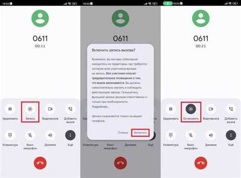 Правильное размещение микрофона и расстояние от источника