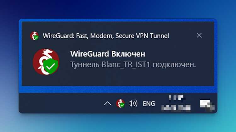 Как загрузить файл на сайт