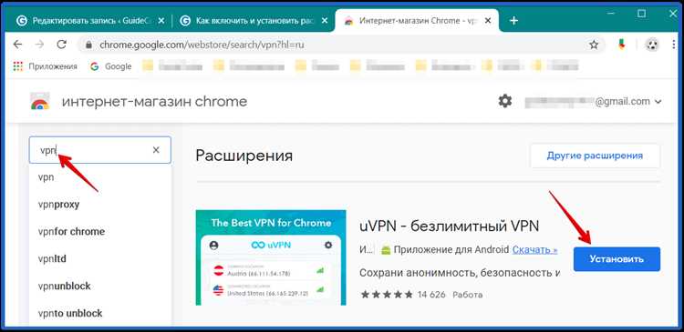 Проверка манифеста на ошибки