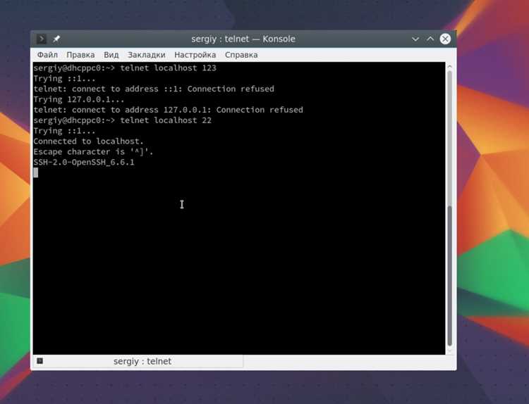 Как зайти на роутер через telnet Как зайти на роутер через telnet