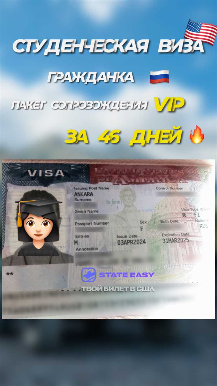 Доступ к сайтам США через облачные сервисы и удалённые рабочие столы