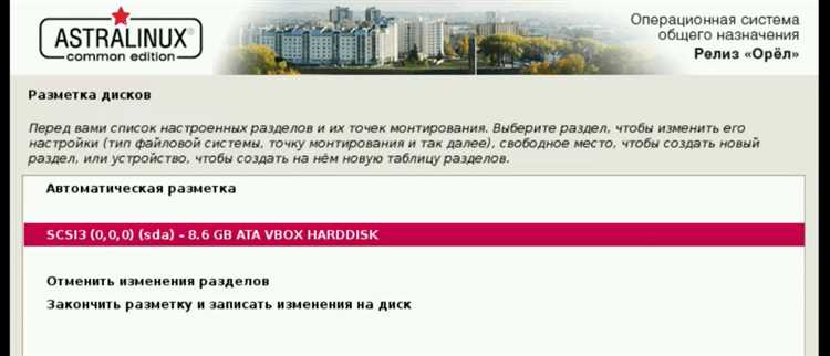 Диагностика ошибок и типовых проблем при монтировании сетевого диска