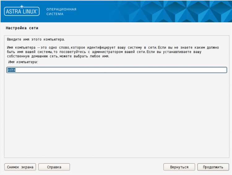 Проверка доступности сетевого ресурса и сетевого интерфейса