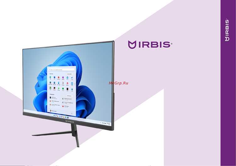Как зайти в биос irbis tw42