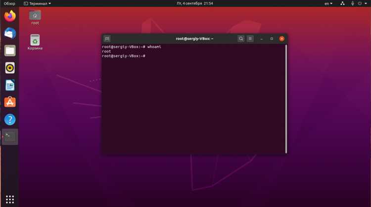 Проверка наличия пароля root перед использованием su